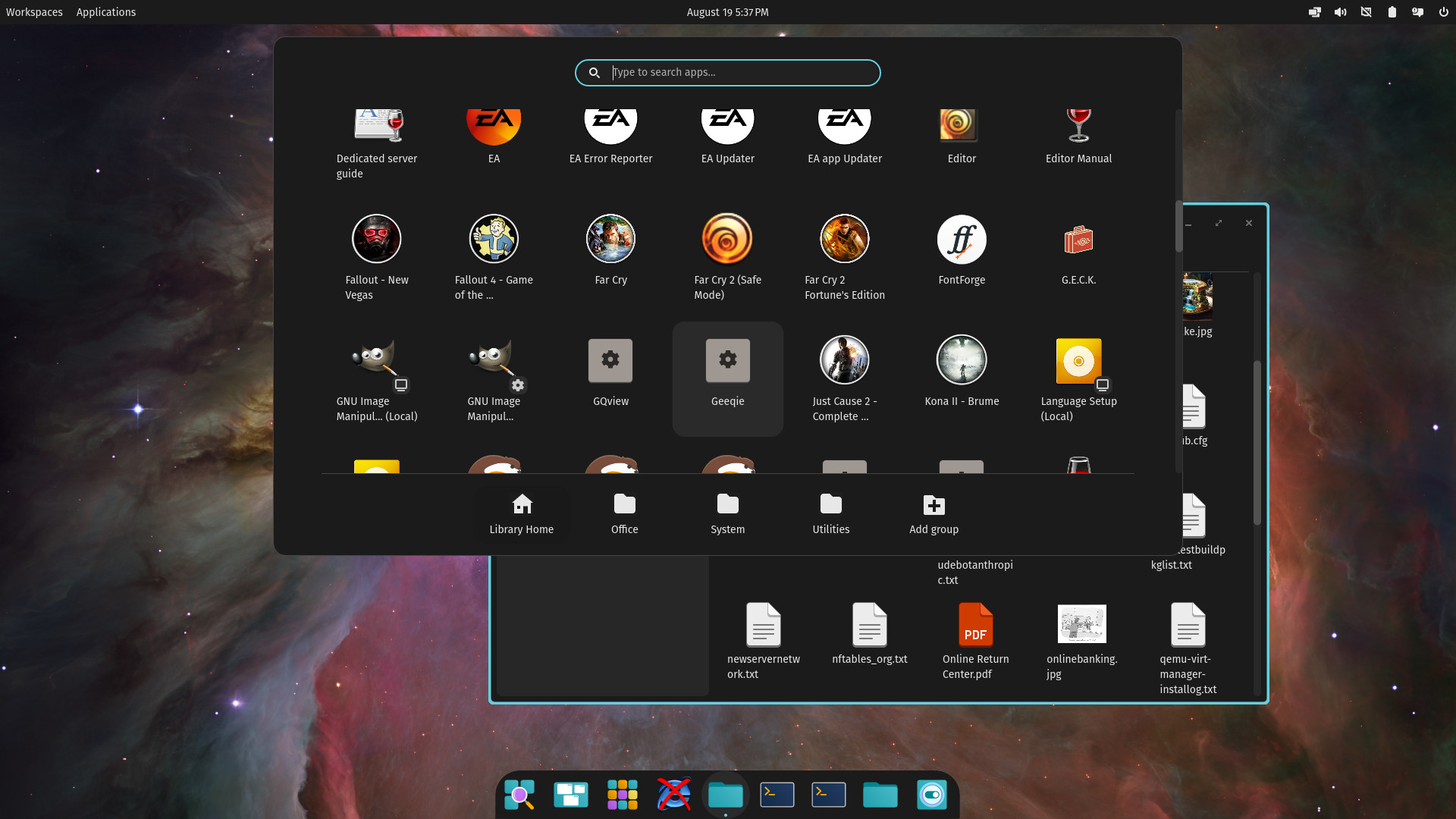 cosmic-outofbox.jpg